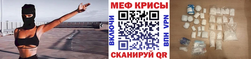 Продажа наркотиков Ачинск ГЕРОИН  Cocaine  СК  Конопля  МЕФ  Гашиш 