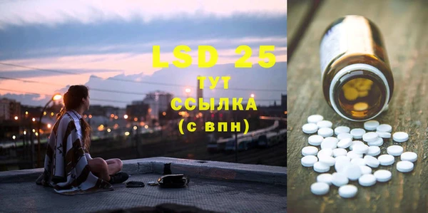 MDMA Premium VHQ Кулебаки