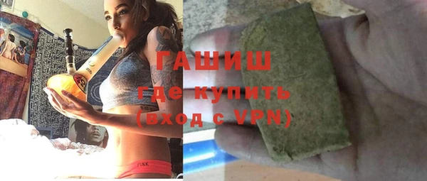 MDMA Premium VHQ Кулебаки