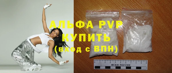 jwh Кукмор