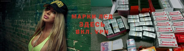 MDMA Premium VHQ Кулебаки