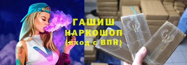 jwh Кукмор