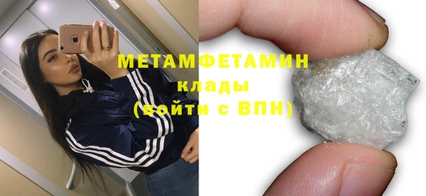 jwh Кукмор