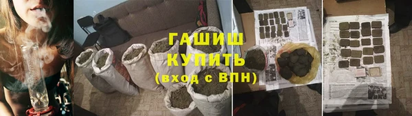 ECSTASY Куйбышев
