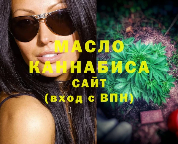 ECSTASY Куйбышев