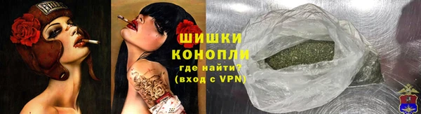 MDMA Premium VHQ Кулебаки