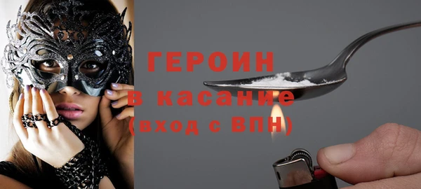 ECSTASY Куйбышев