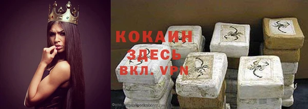jwh Кукмор