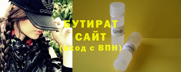 jwh Кукмор