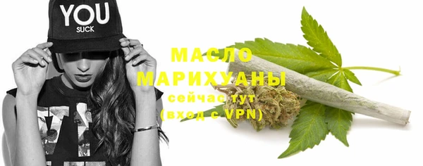 ECSTASY Куйбышев
