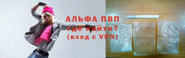 ECSTASY Куйбышев