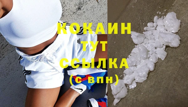 jwh Кукмор