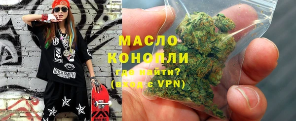 jwh Кукмор