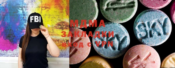 jwh Кукмор
