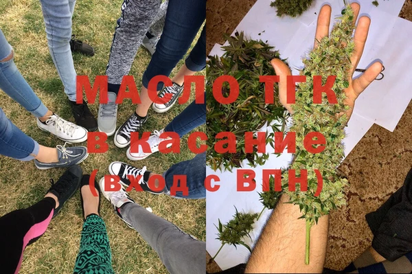MDMA Premium VHQ Кулебаки