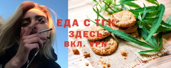 MDMA Premium VHQ Кулебаки