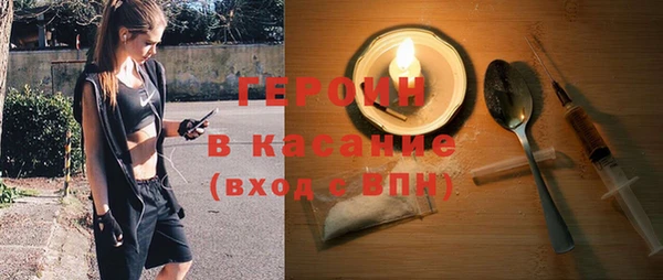 MDMA Premium VHQ Кулебаки