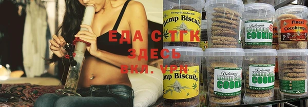 MDMA Premium VHQ Кулебаки