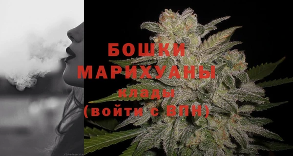 ECSTASY Куйбышев