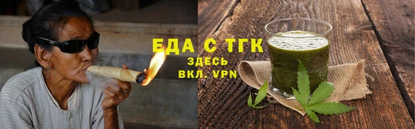 MDMA Premium VHQ Кулебаки