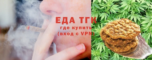 ECSTASY Куйбышев