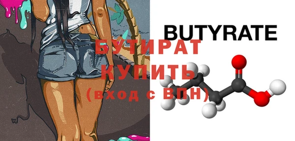 jwh Кукмор