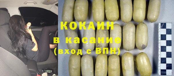 jwh Кукмор